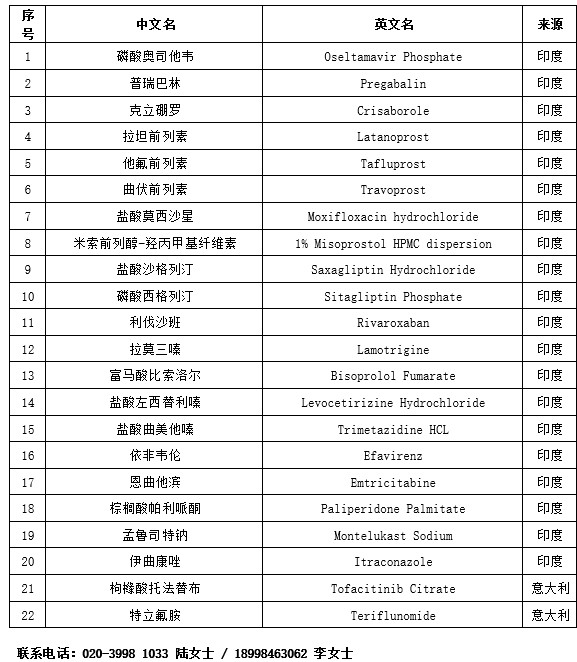 1569726586600875.jpg QQ圖片20190929103153.jpg